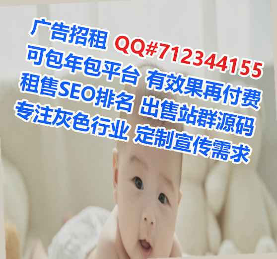 五常代母货运工作室